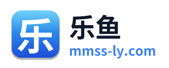 乐鱼